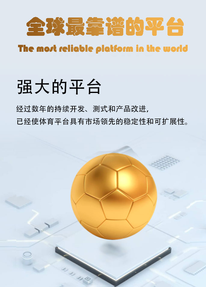 login_欧陆娱乐·(中国区)官方直营平台