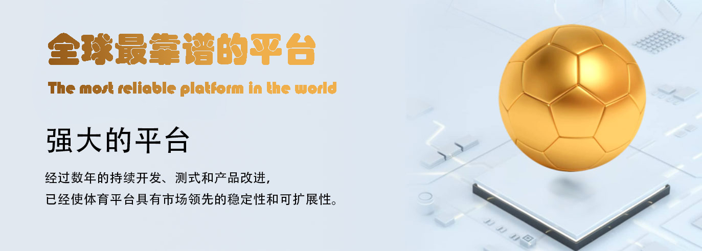 login_欧陆娱乐·(中国区)官方直营平台