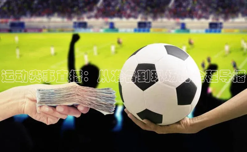 欧陆注册平台登录入口