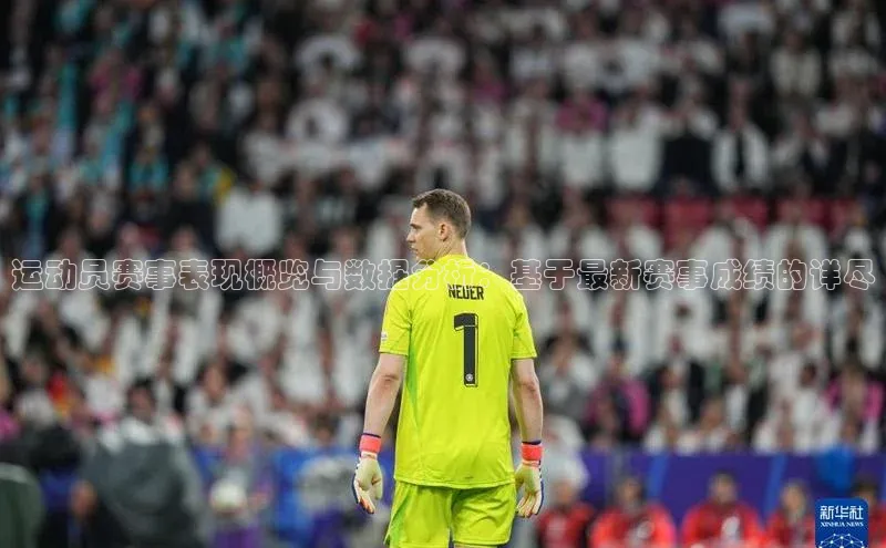 欧陆娱乐平台app下载安装