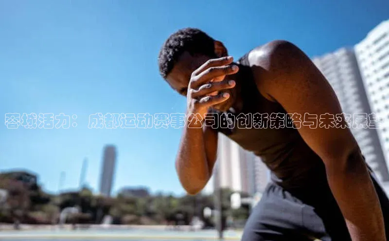 欧陆注册平台登录入口