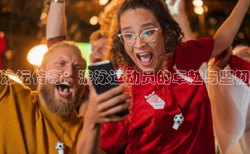 欧陆娱乐
