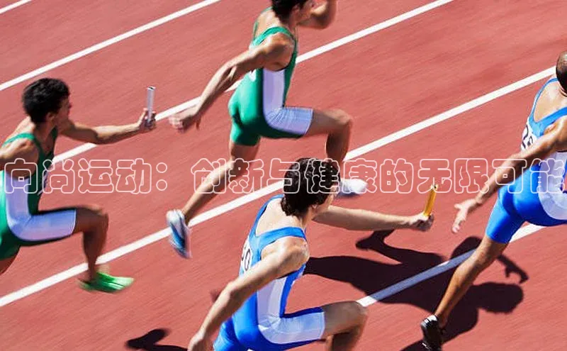 欧陆娱乐官网