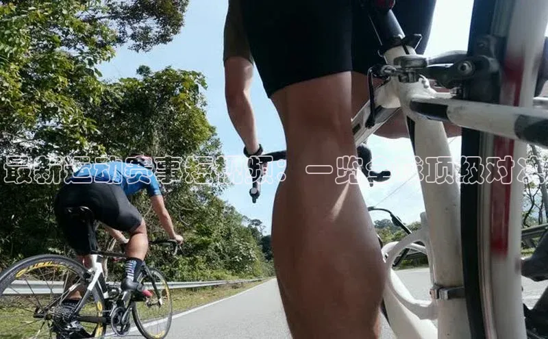 欧陆娱乐平台登录