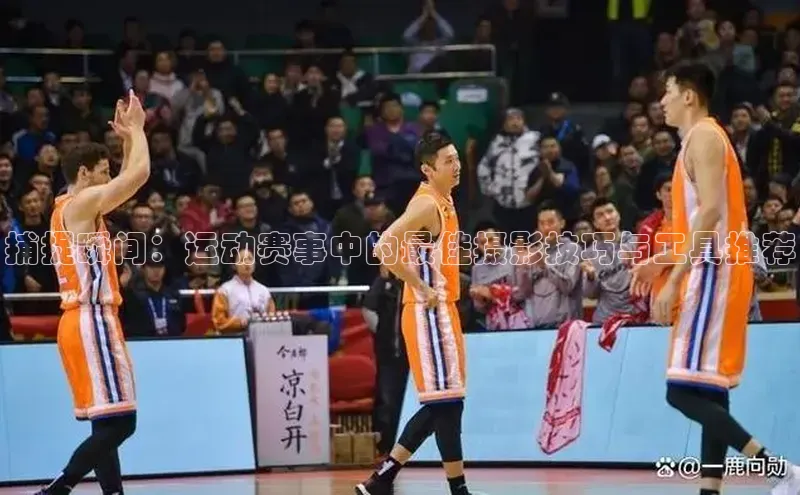 欧陆娱乐平台登录