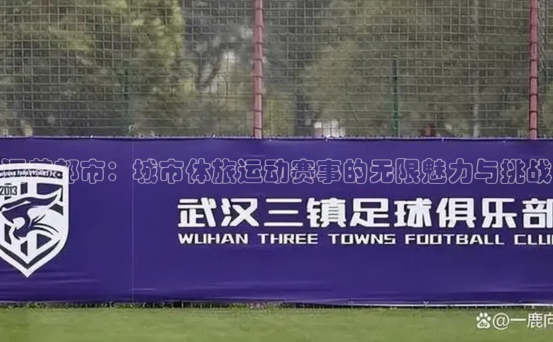 欧陆娱乐