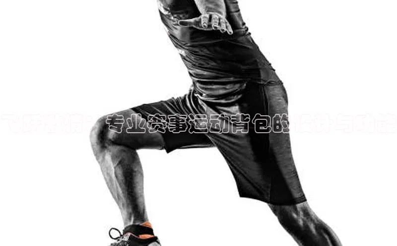 欧陆app登录